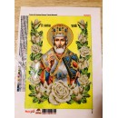 Микола Чудотворець у трояндах